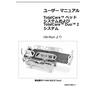 USR_MAN-TC M MODEL & DUO 2,JA