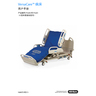UM-VERSACARE (K MODEL+),SI CHI