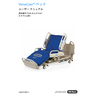 UM-VERSACARE (K MODEL+) JAPAN