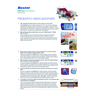HR COMPELLA BED FAQ GUIDE