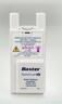Spectrum Wireless Battery Module (WBM)