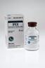 IFEX (Ifosfamide for Injection, USP) 1 gm Single Dose Vial